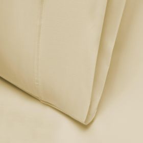 1000 Thread Count Lyocell Blend Solid Pillowcase Set (Color: Ivory, size: Standard)