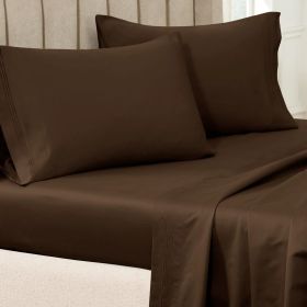 100% Egyptian Cotton 650 Thread Count Solid Pillowcase Set (Color: Chocolate, size: King)