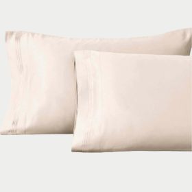 Egyptian Cotton Sateen Pillowcase Set 1500 Thread Count (Color: Ivory, size: King)