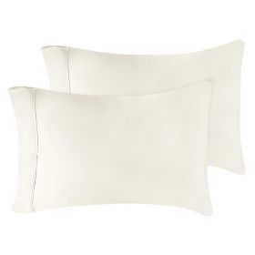 Modal from Beechwood 300 Thread Count Solid 2 Piece Pillowcase Set (Color: Ivory, size: King)